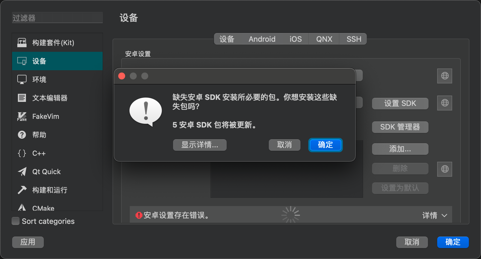 image-20250308163059027