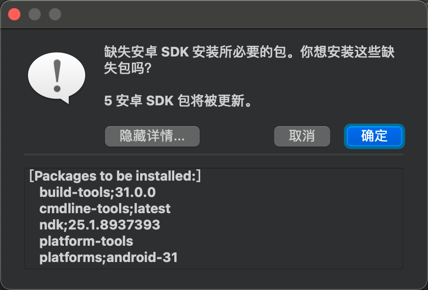 image-20250308163105265